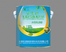 凈味竹炭?jī)羧?合1